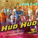 Hud Hud - Dabangg 3 Mp3 Song